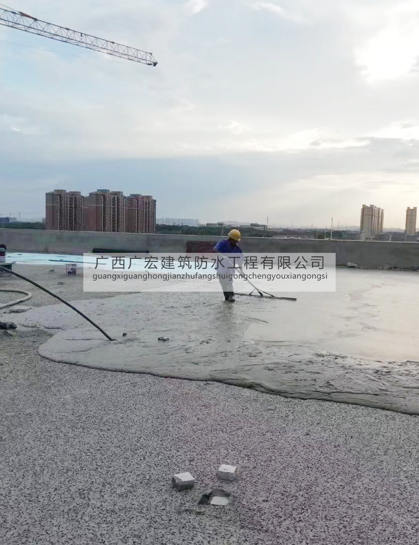 柳州市专业防水堵漏公司厂家