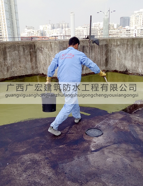 柳州市专业防水堵漏公司厂家