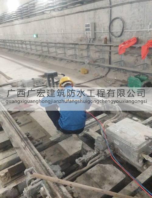 百色市专业屋面堵漏厂家