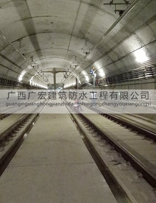 凭祥市专业防水工程公司哪家好