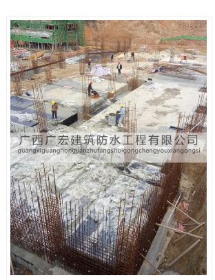 桂林市正规地下室堵漏厂家