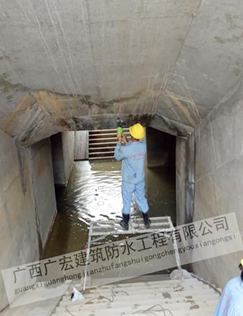 广西防水工程
