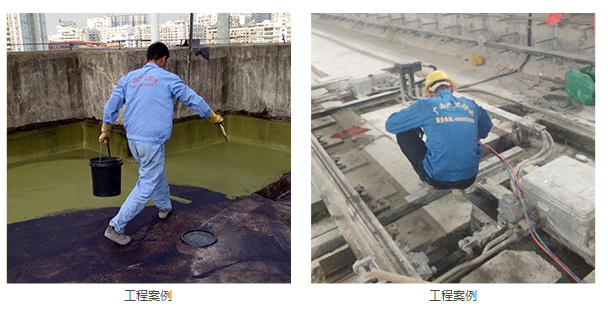 广西防水工程