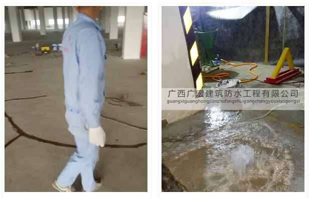 广西防水工程